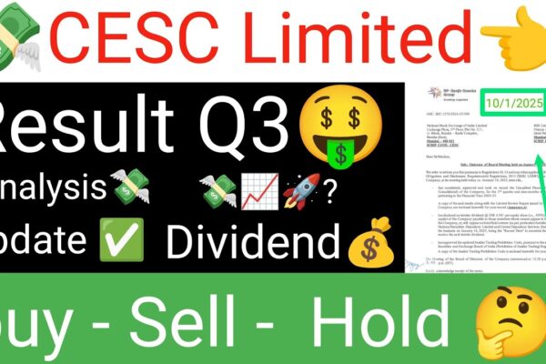 CESC stock analysis and target price review after Q3 2025 results