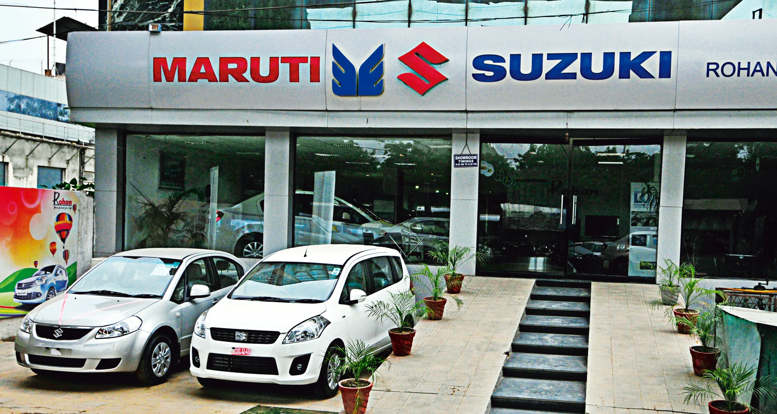 Maruti Suzuki market share growth in 2024 with record-breaking sales and export performance