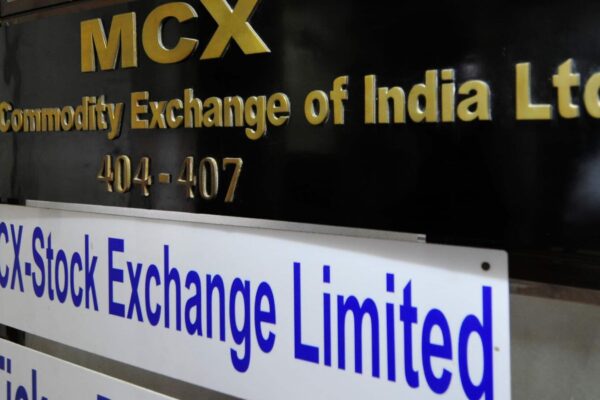 MCX Share Price Drops 8% Despite Strong Q3 Results, Revenue Growth.