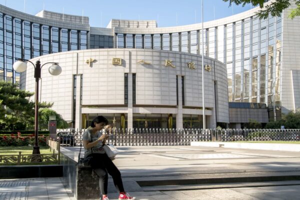 People Bank of China keeps lending rates steady to prioritize financial stability.