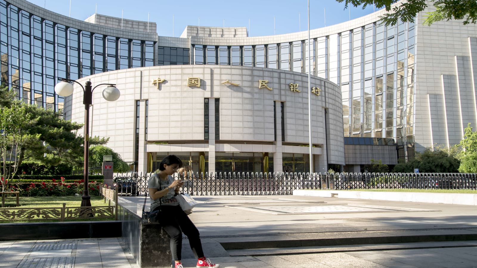 People Bank of China keeps lending rates steady to prioritize financial stability.