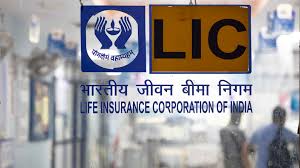 LIC share price drops after receiving a ₹480 crore GST demand order.