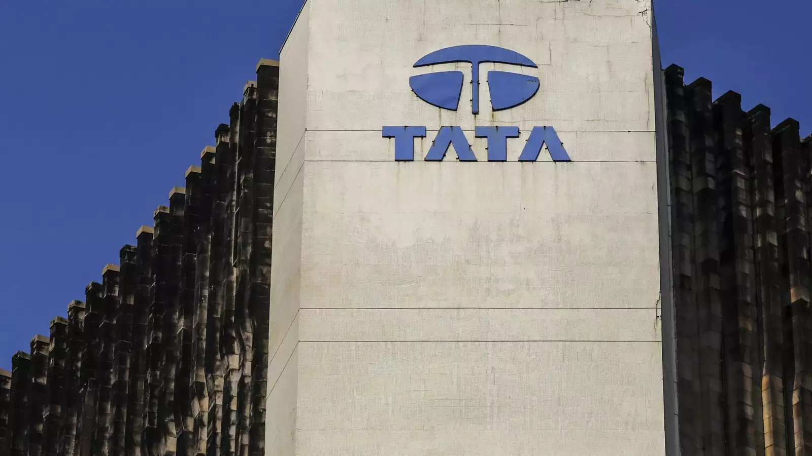 Tata Capital IPO ownership analysis and insights into Tata Investment share price.